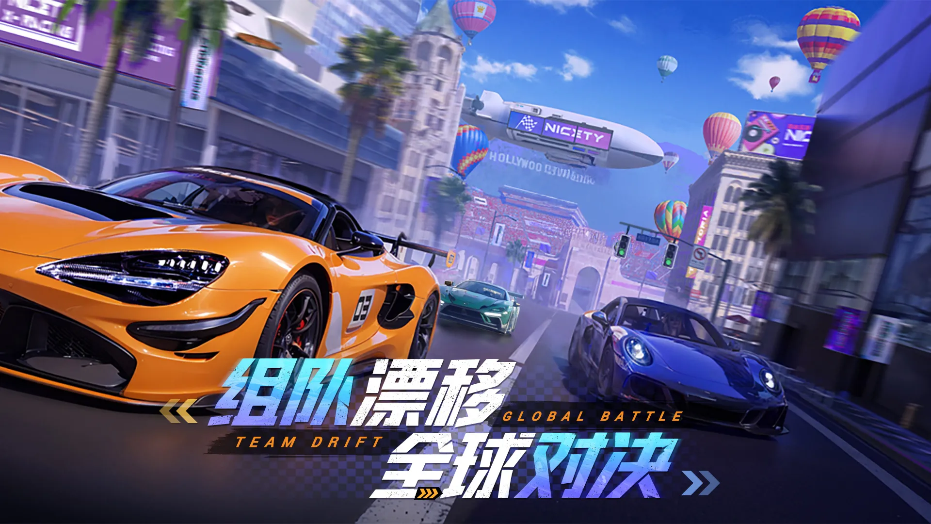 https://seogc.fp.ps.netease.com/file/6a4f01b5697d722818b20831EqypKbhS07