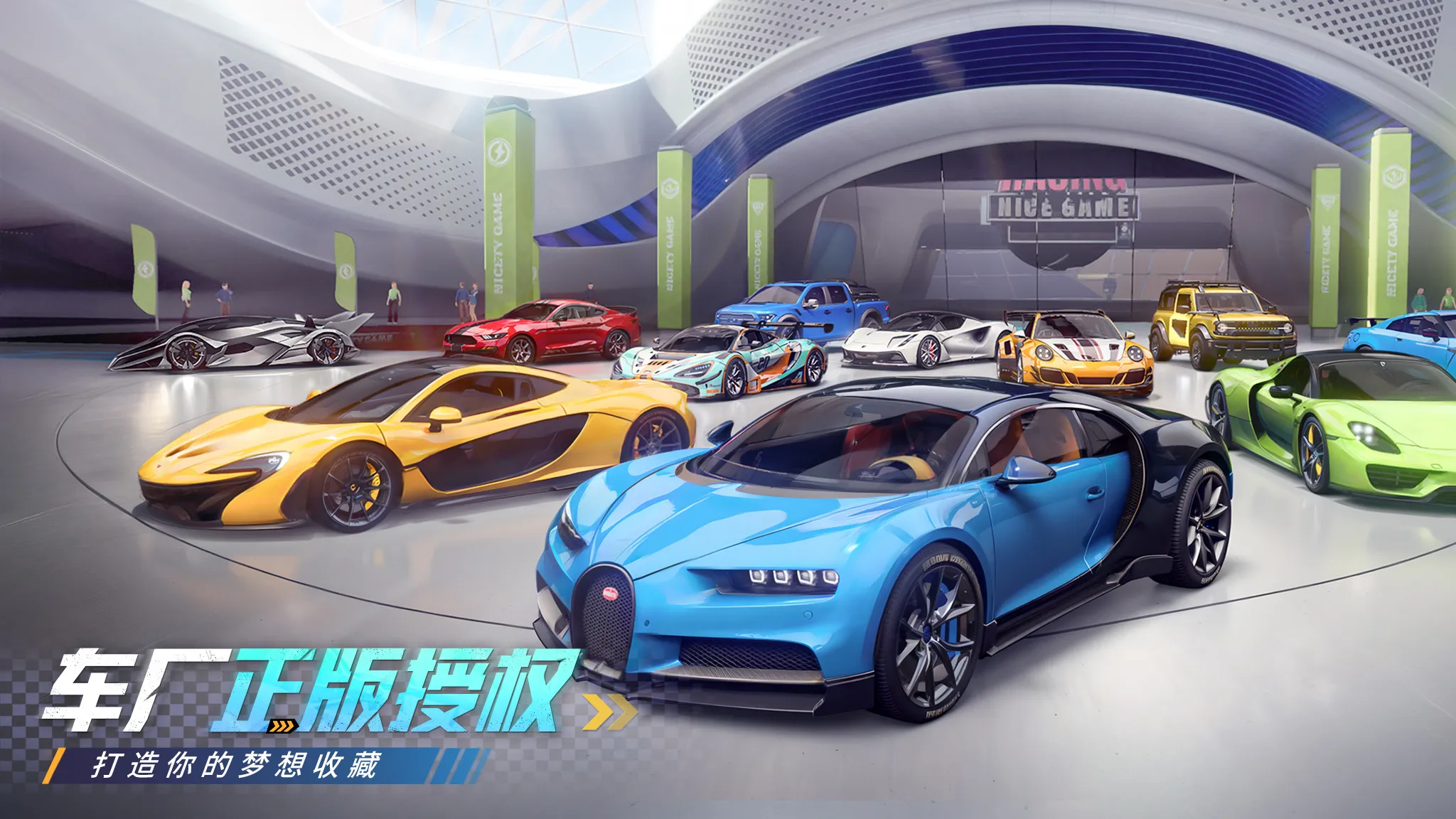https://seogc.fp.ps.netease.com/file/6a4f035116f05c9455616955oK5HFSyR07