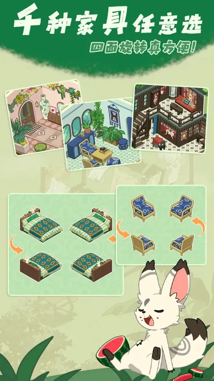 https://seogc.fp.ps.netease.com/file/6a508e952db7da7a7e53098e3mmoQiNo07