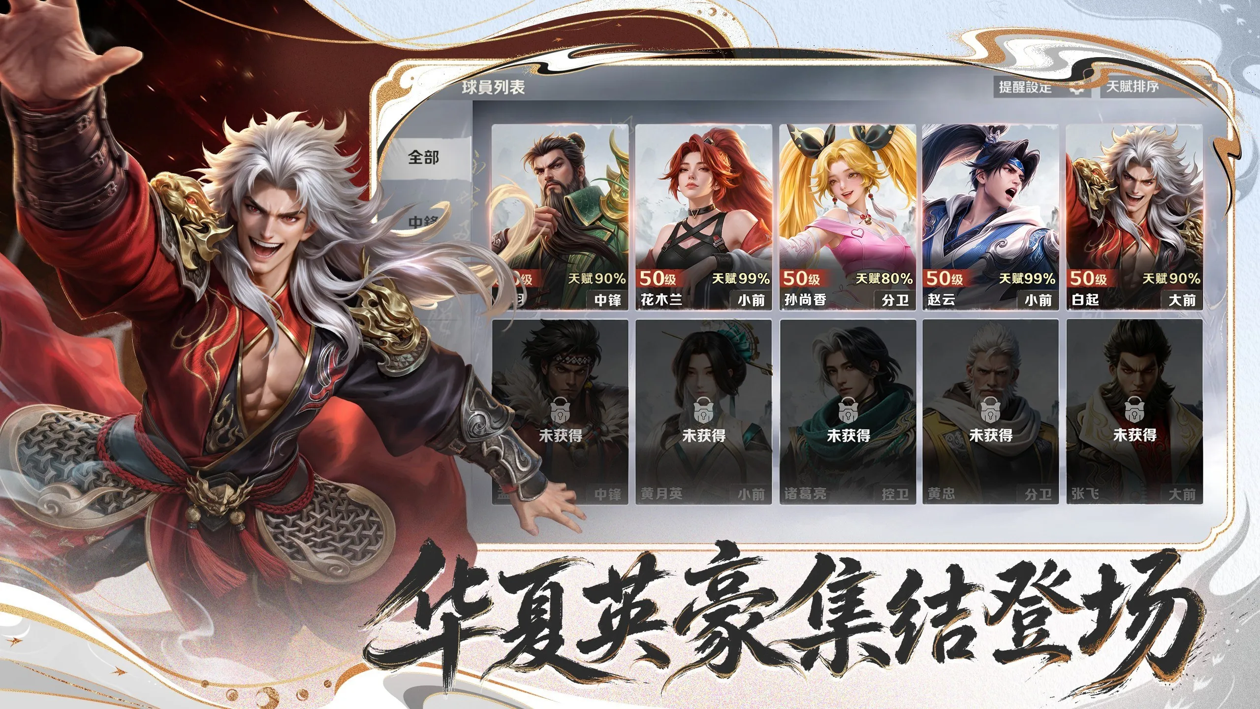 https://seogc.fp.ps.netease.com/file/6a55a8f8060f3d5f4d69507e6ziOQVx107