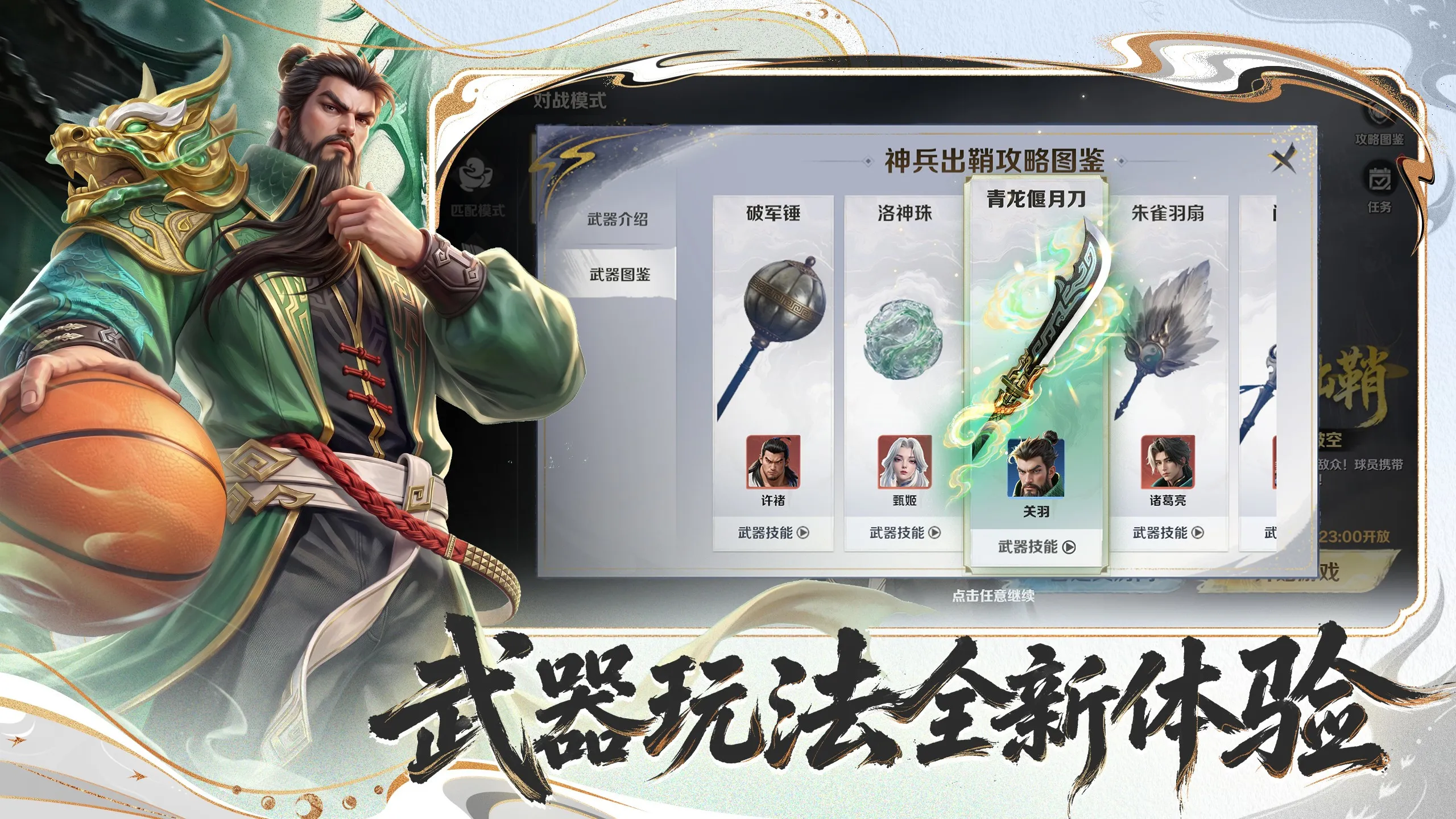 https://seogc.fp.ps.netease.com/file/6a55a8f9d7c115eae6f7f48dE1ZeE8hL07