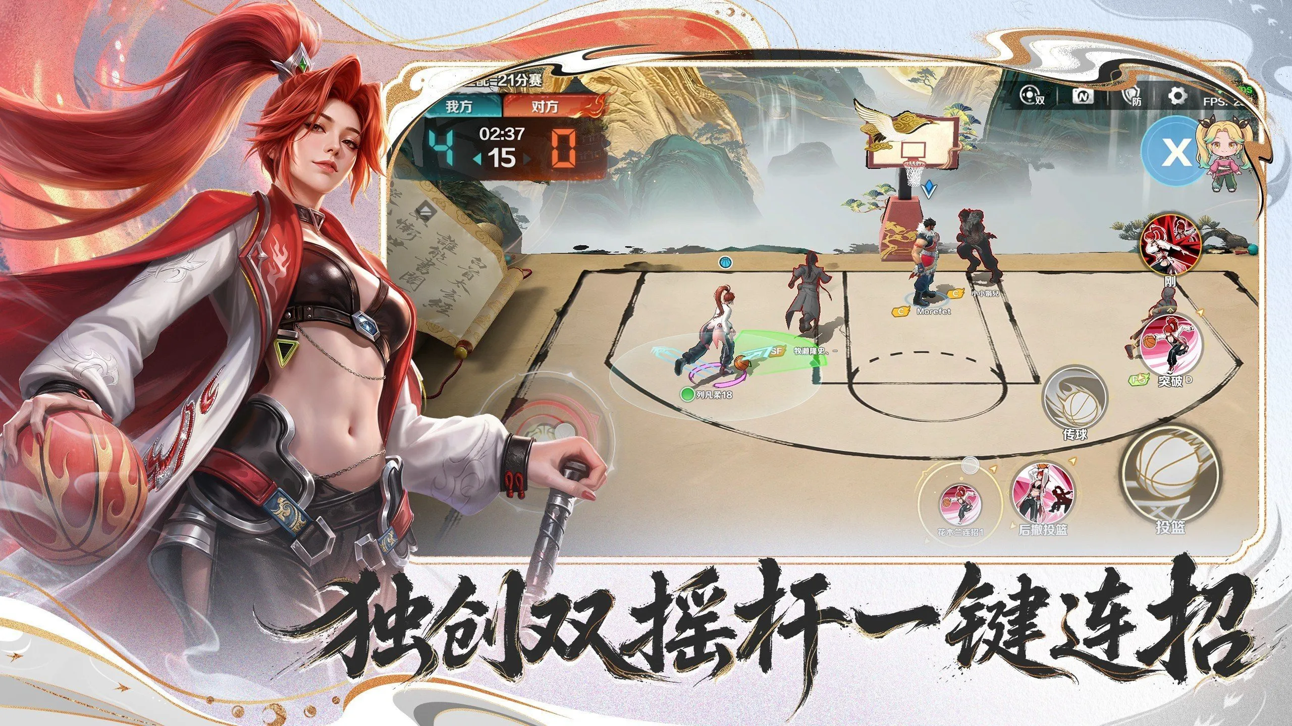 https://seogc.fp.ps.netease.com/file/6a55fc3536d9e401fb0b7f0fL4eAN6mC07