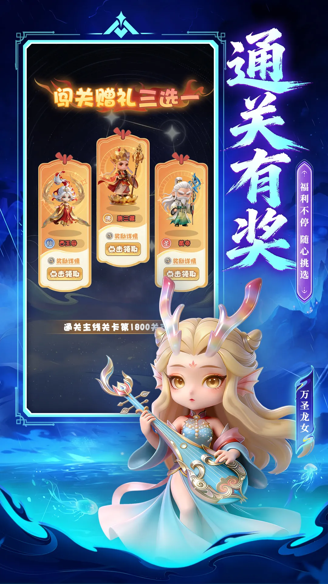 https://seogc.fp.ps.netease.com/file/6a57246c9bb09d67ef767acdN7s7UZLq07