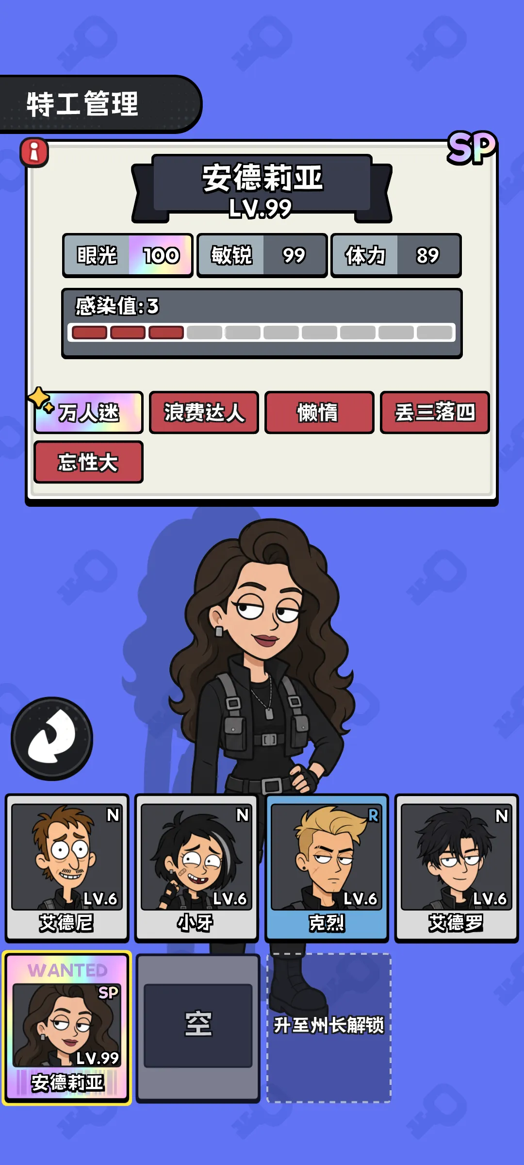https://seogc.fp.ps.netease.com/file/6a57247f39df0c2c824db7f1y4pFYxbL07