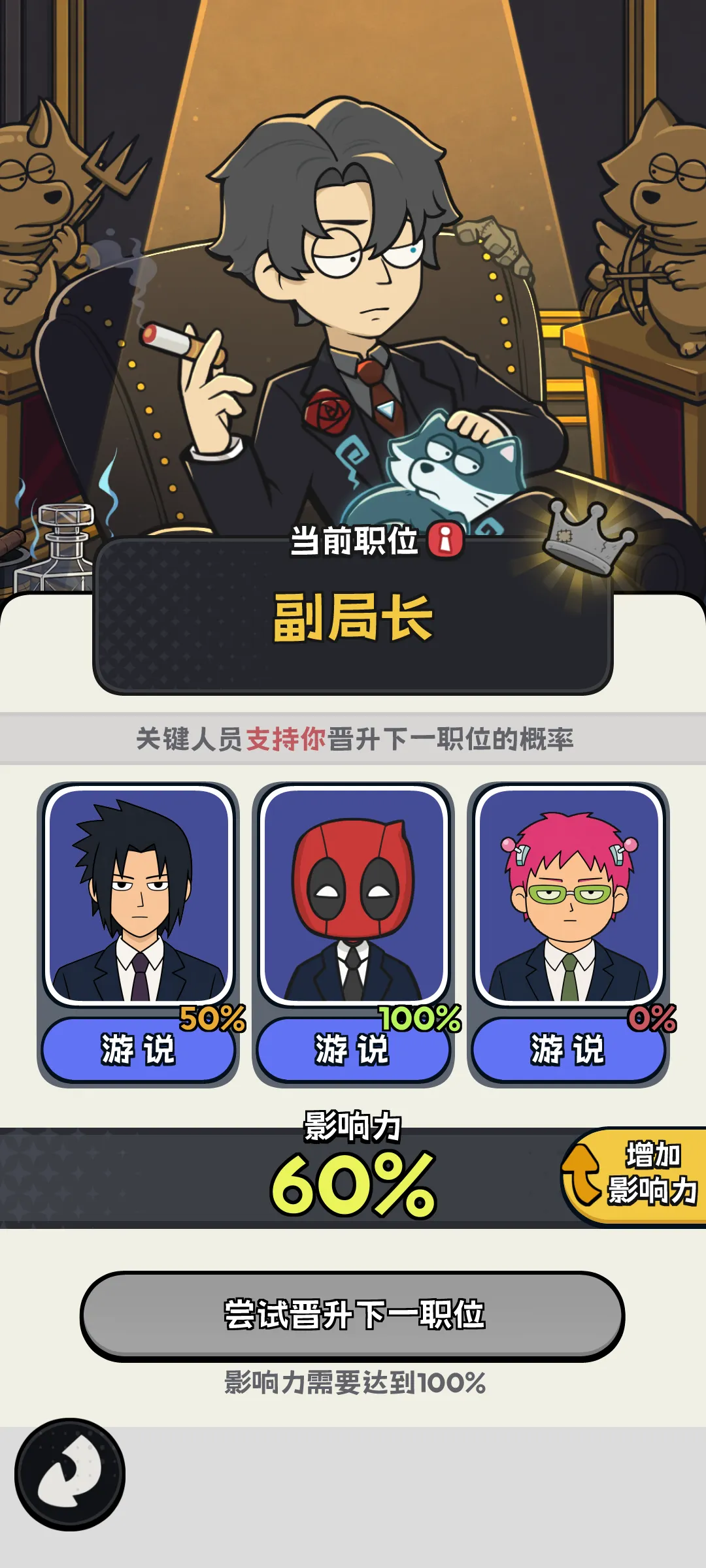 https://seogc.fp.ps.netease.com/file/6a57247f795f8dbe05722f9bVlhQwd2c07