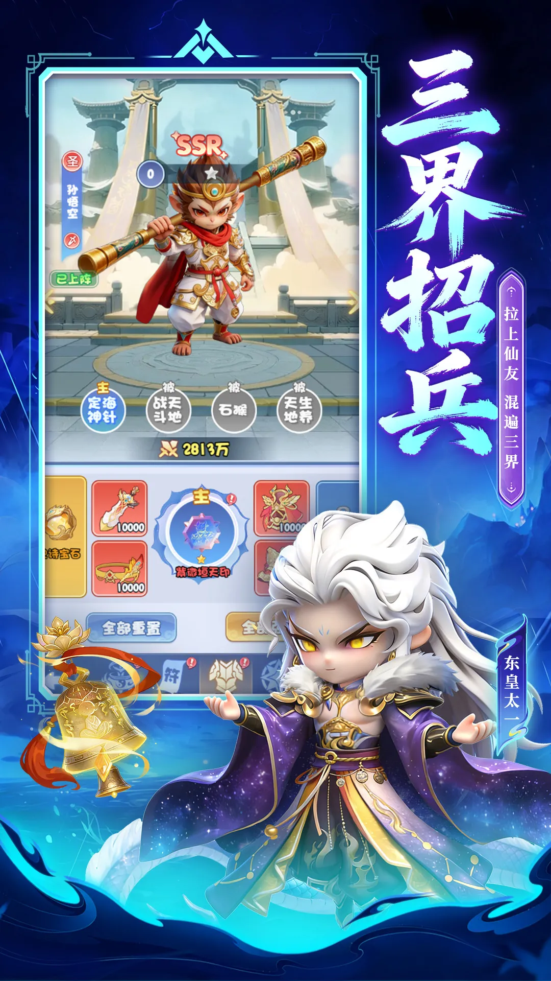 https://seogc.fp.ps.netease.com/file/6a572ac2e663704378937a68i24EEWoS07