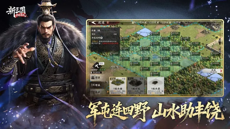 https://seogc.fp.ps.netease.com/file/6a5842dbc63955f3e0995a68kqCKXk8707