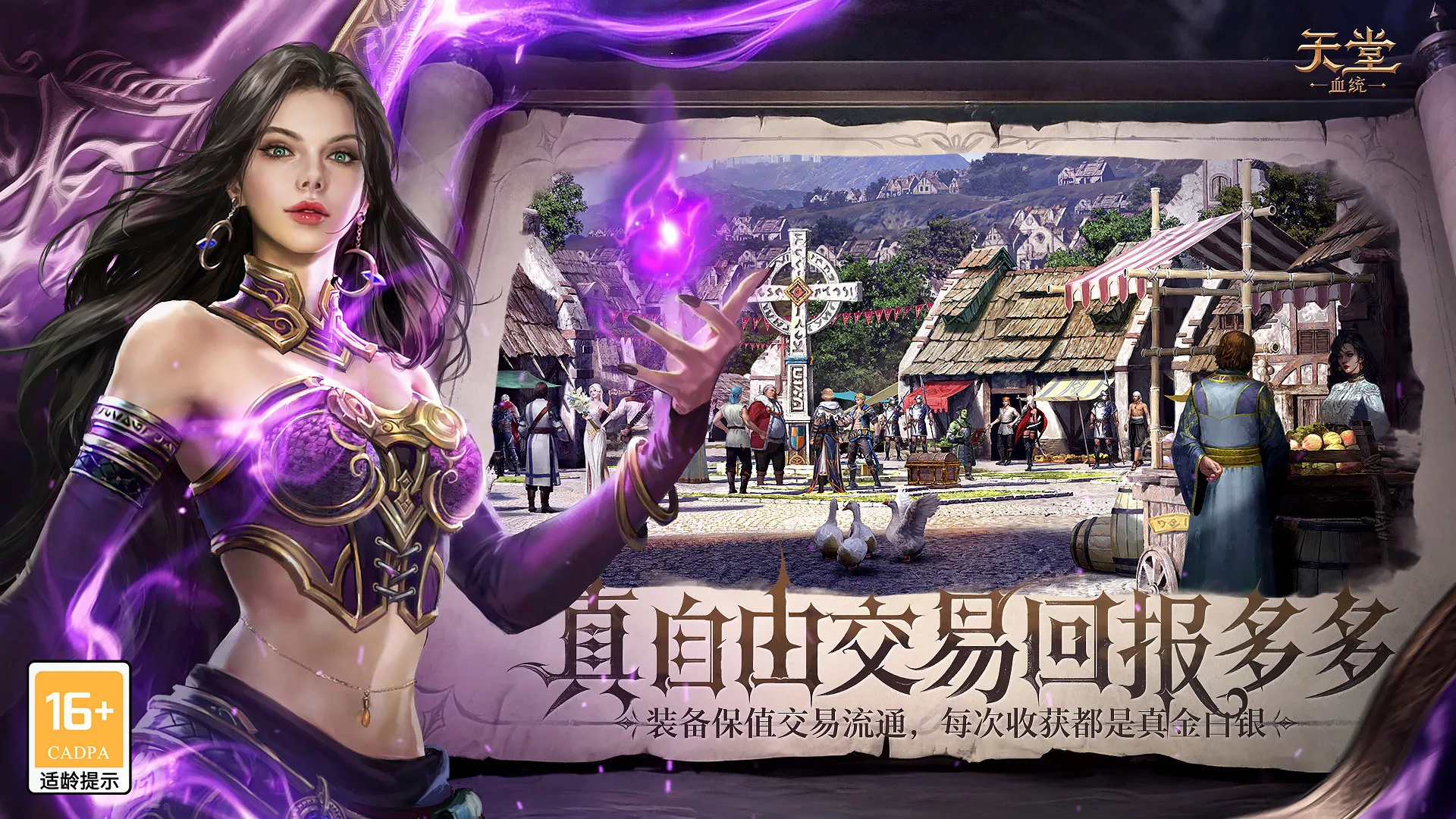 https://seogc.fp.ps.netease.com/file/6a598f84fe25266a8883a0b4dK5sI1N307