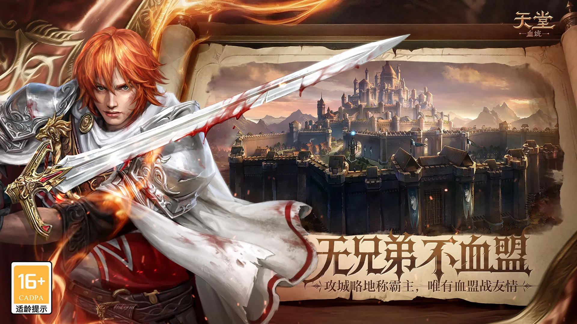 https://seogc.fp.ps.netease.com/file/6a599391b6da3dc60145cecdi81z0QPY07