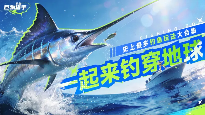 https://seogc.fp.ps.netease.com/file/6a59939c0d3335a7ef1335c9IuToixQJ07