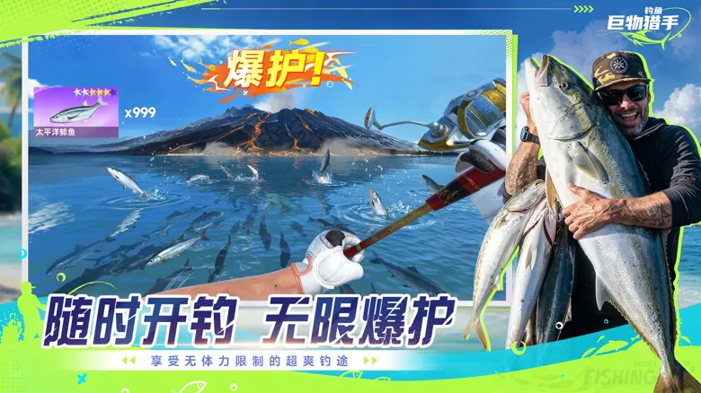 https://seogc.fp.ps.netease.com/file/6a5993a32dfec73fdd56a561Hyh5Ev5w07