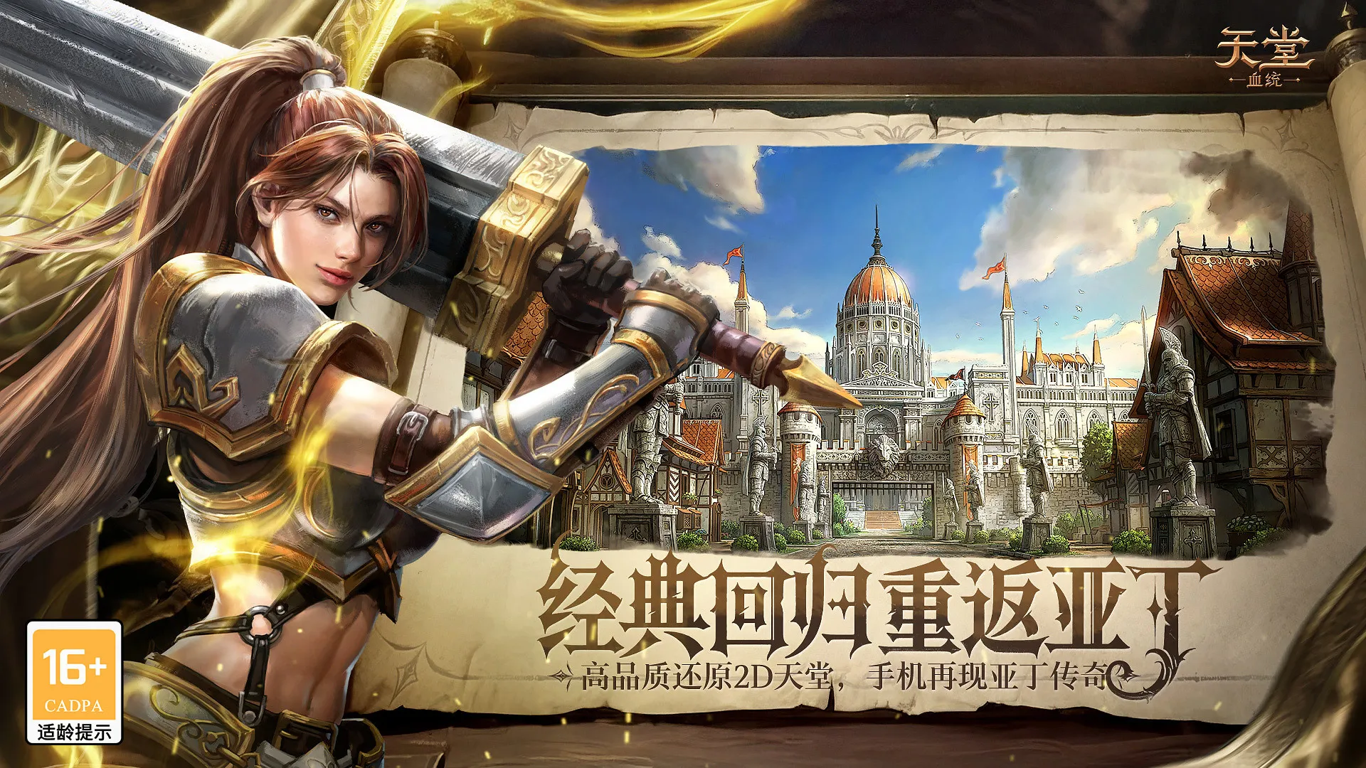 https://seogc.fp.ps.netease.com/file/6a59958b85dc492acfbc5093TcPHLPI807
