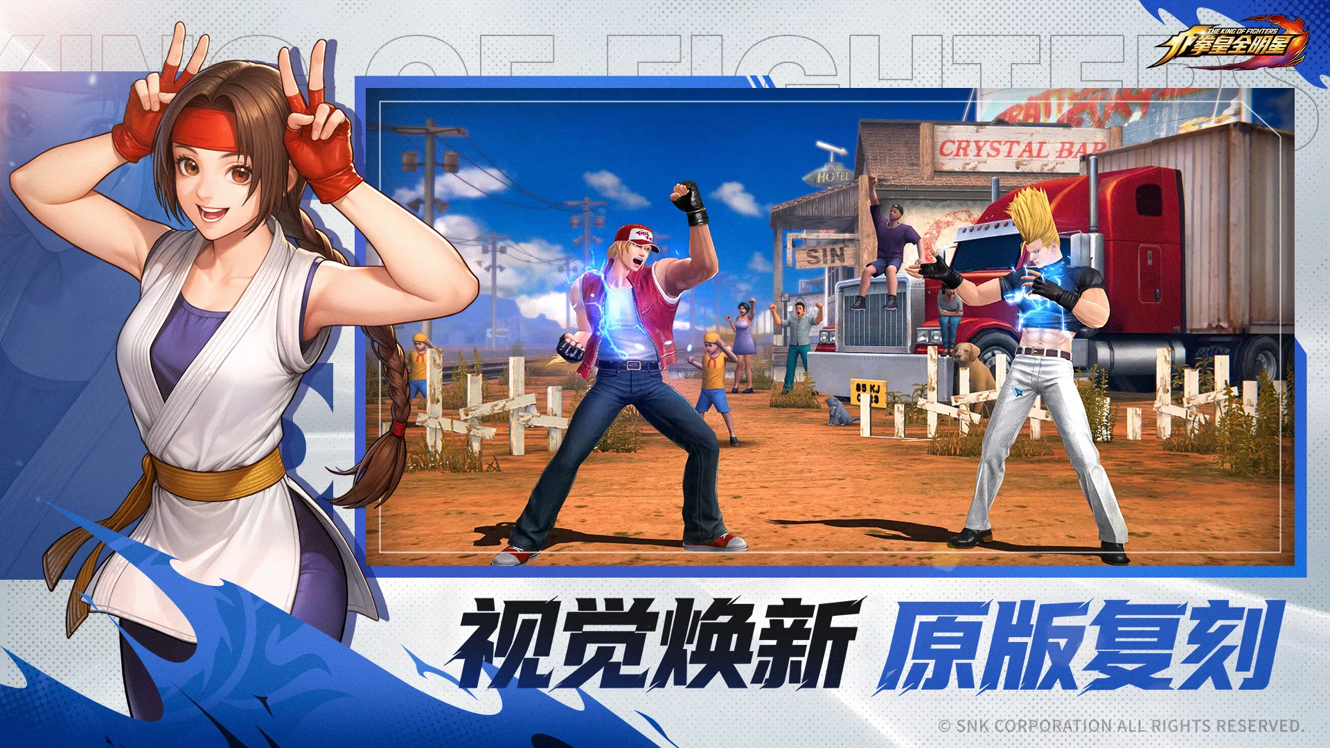 https://seogc.fp.ps.netease.com/file/6a5995a1e84df9901e0c9d33BiAYa9uV07