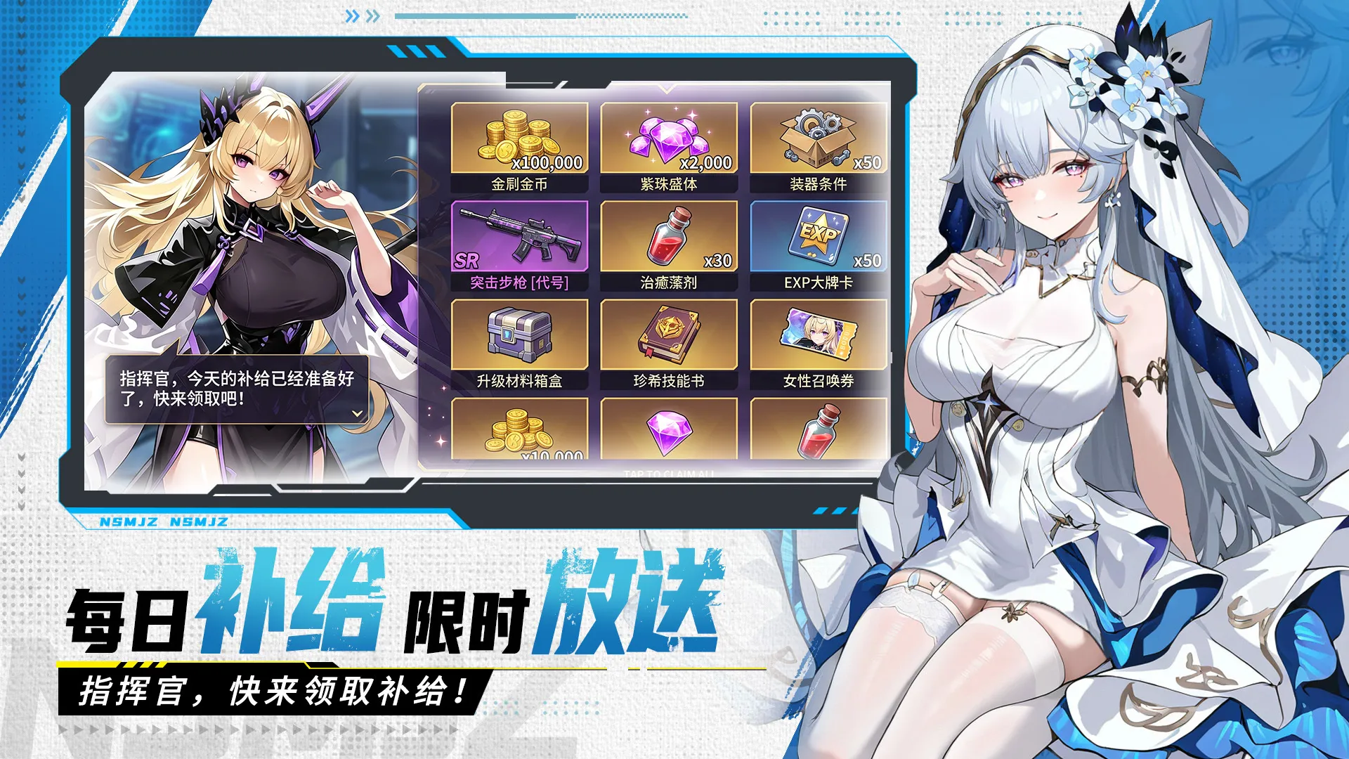 https://seogc.fp.ps.netease.com/file/6a5995b8116c52e47f627605ISdbSxTf07