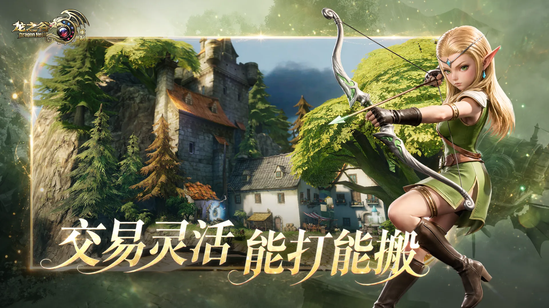 https://seogc.fp.ps.netease.com/file/6a66c8d900b477f1fa5294afzYtjqVo007