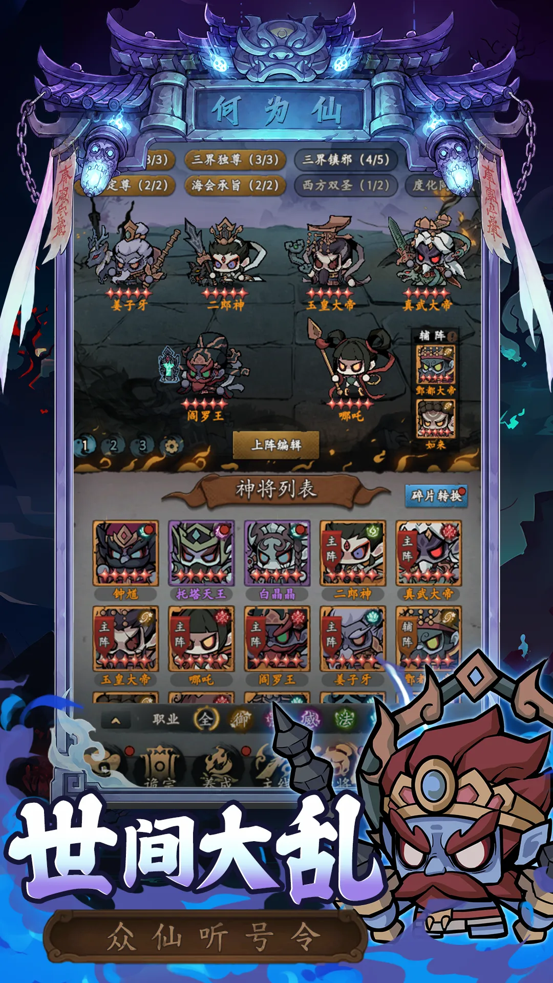 https://seogc.fp.ps.netease.com/file/6a66c8d919bb3ecd8d7704dbeaZVsWj307