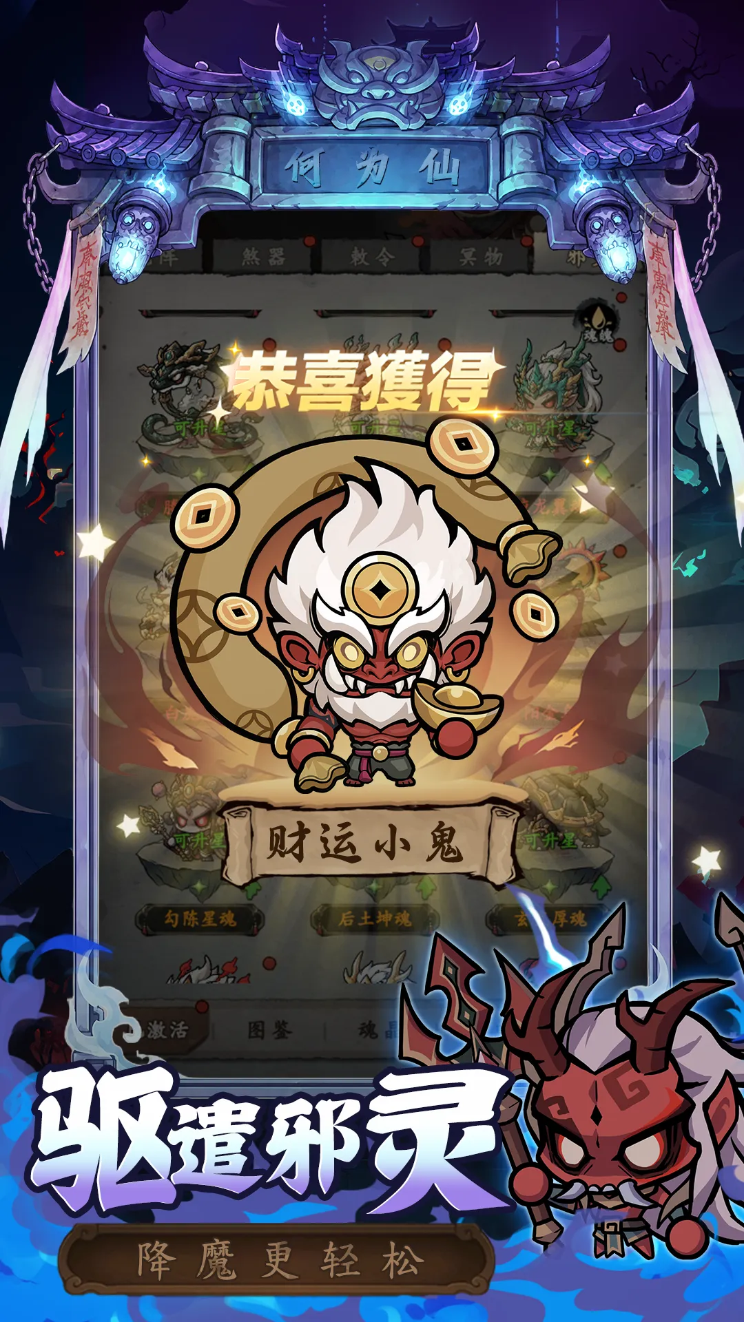 https://seogc.fp.ps.netease.com/file/6a66c8dc7ec0233cf68d9c5dw0mvHEok07
