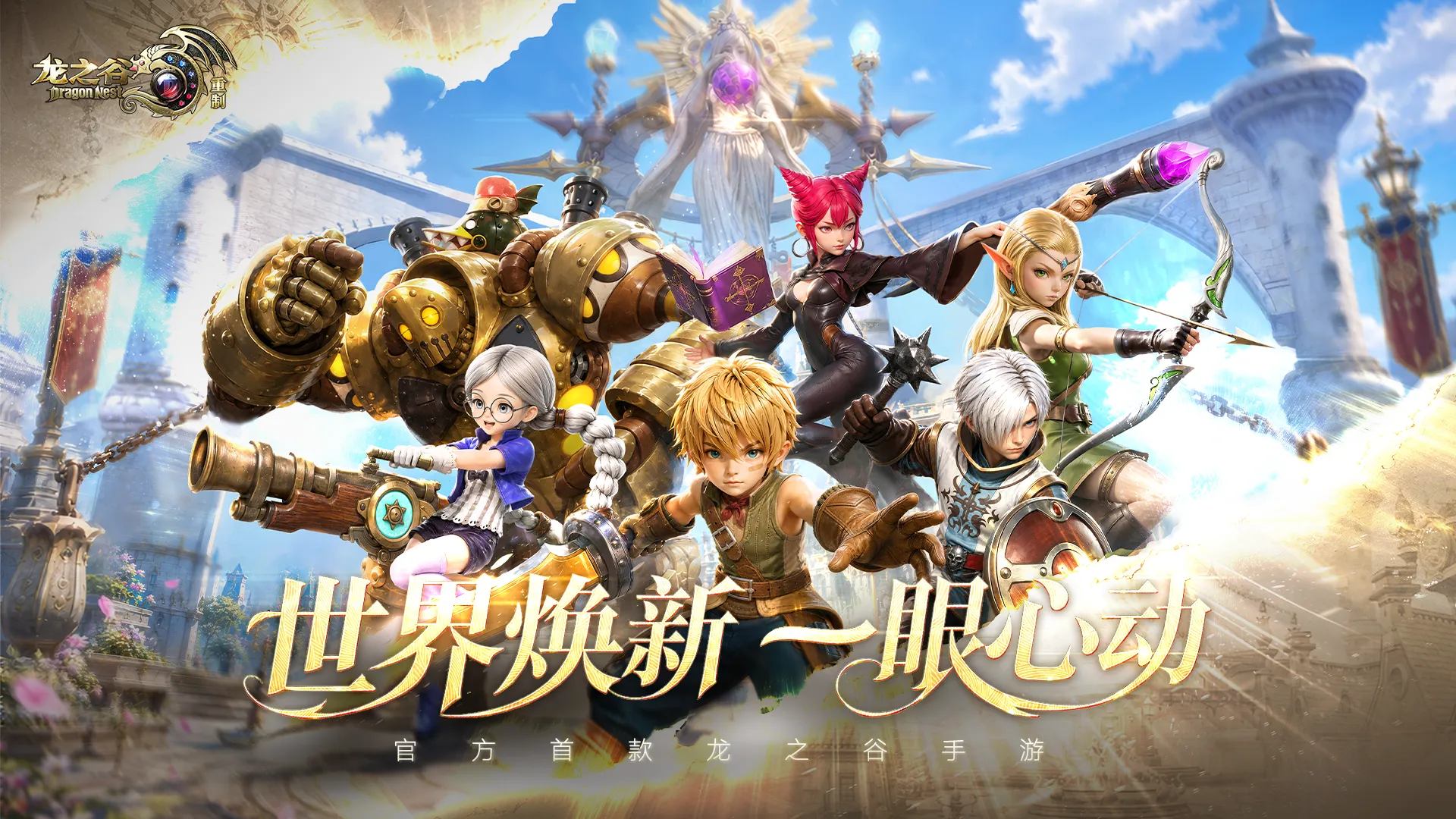 https://seogc.fp.ps.netease.com/file/6a66caa63d371456801bf3b5PCauiN1l07