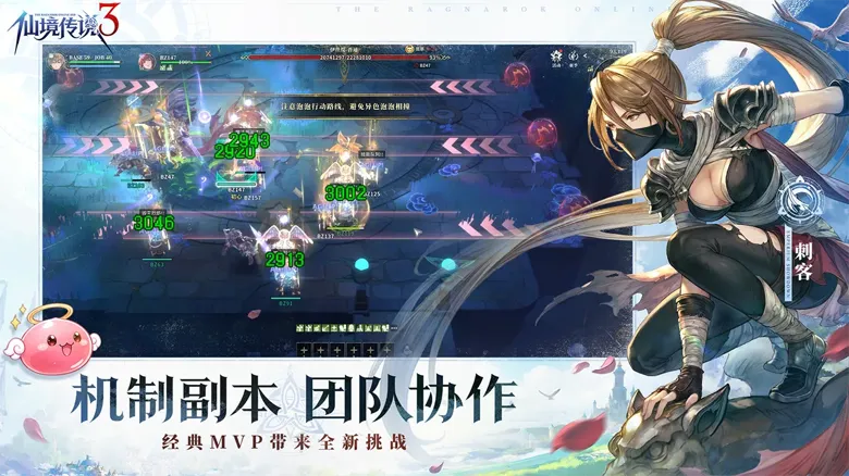 https://seogc.fp.ps.netease.com/file/6a66cac2a62fff0cb0fe7592q6tIN3Bi07