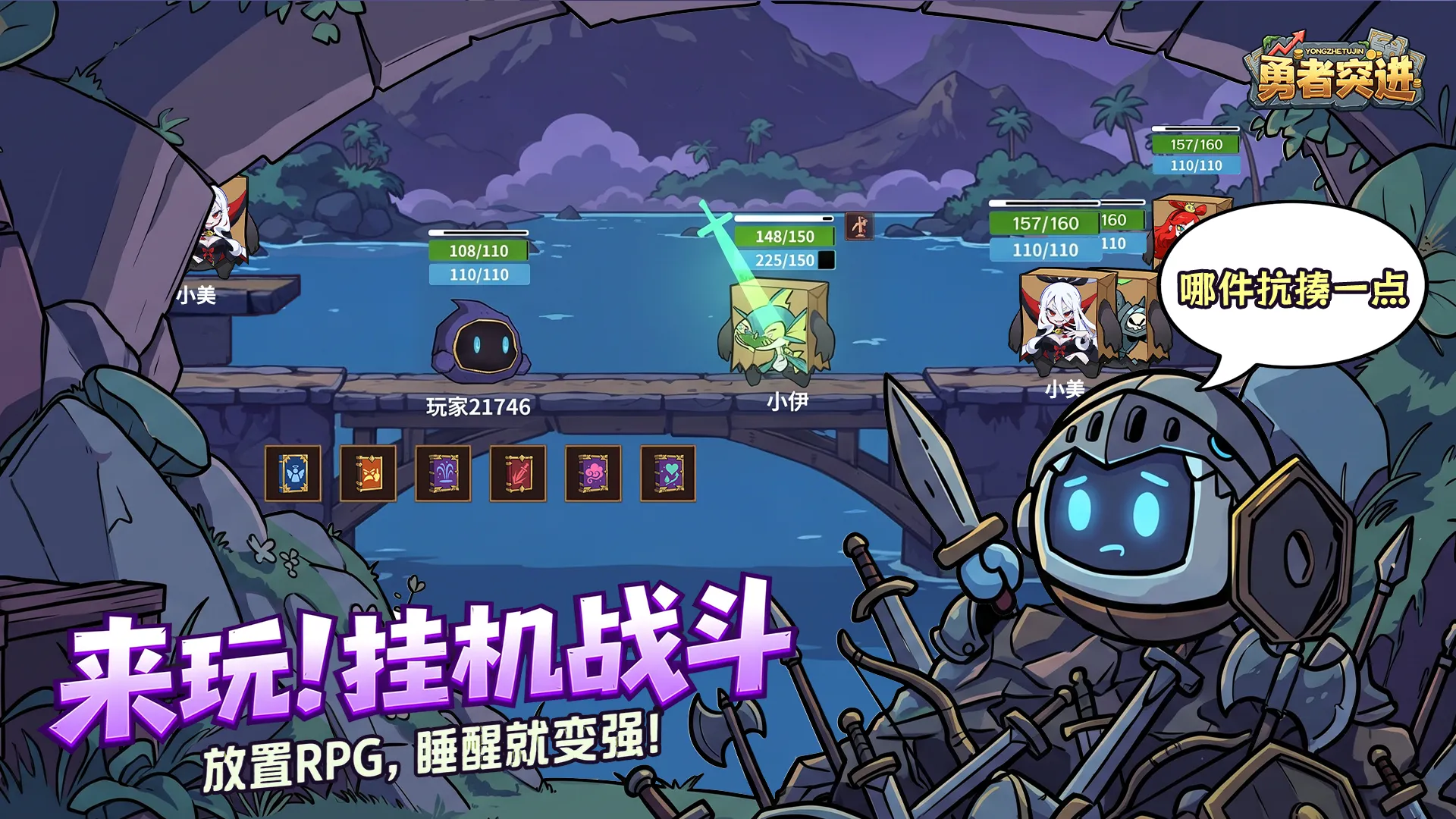 https://seogc.fp.ps.netease.com/file/6a696154c5dbfd2d525655fbFxzvo8vi07