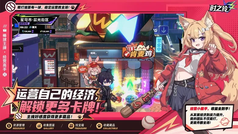https://seogc.fp.ps.netease.com/file/6a69652b9f47422d4f1ccaf1vG5khgJT07