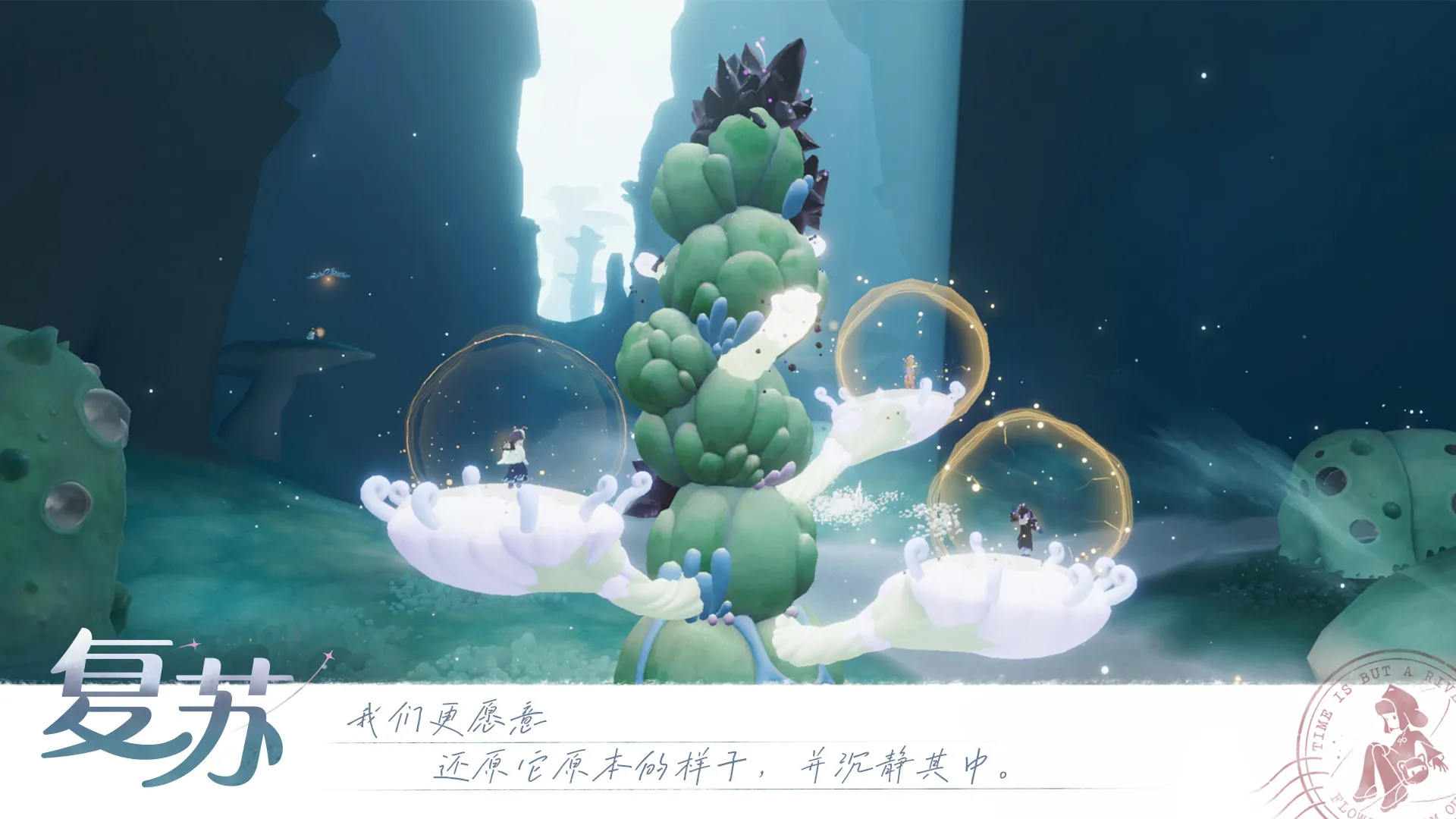 https://seogc.fp.ps.netease.com/file/6a6c07267870b8b0f482df114DsLiCgP07
