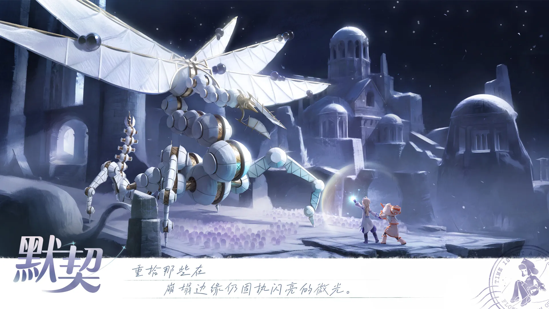 https://seogc.fp.ps.netease.com/file/6a6c0727a06552a27e3d3596sYiEaDoE07