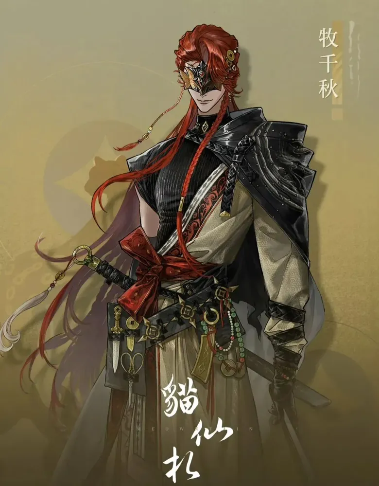 https://seogc.fp.ps.netease.com/file/6a7154358d585ecee20e5db6O7m5zao507