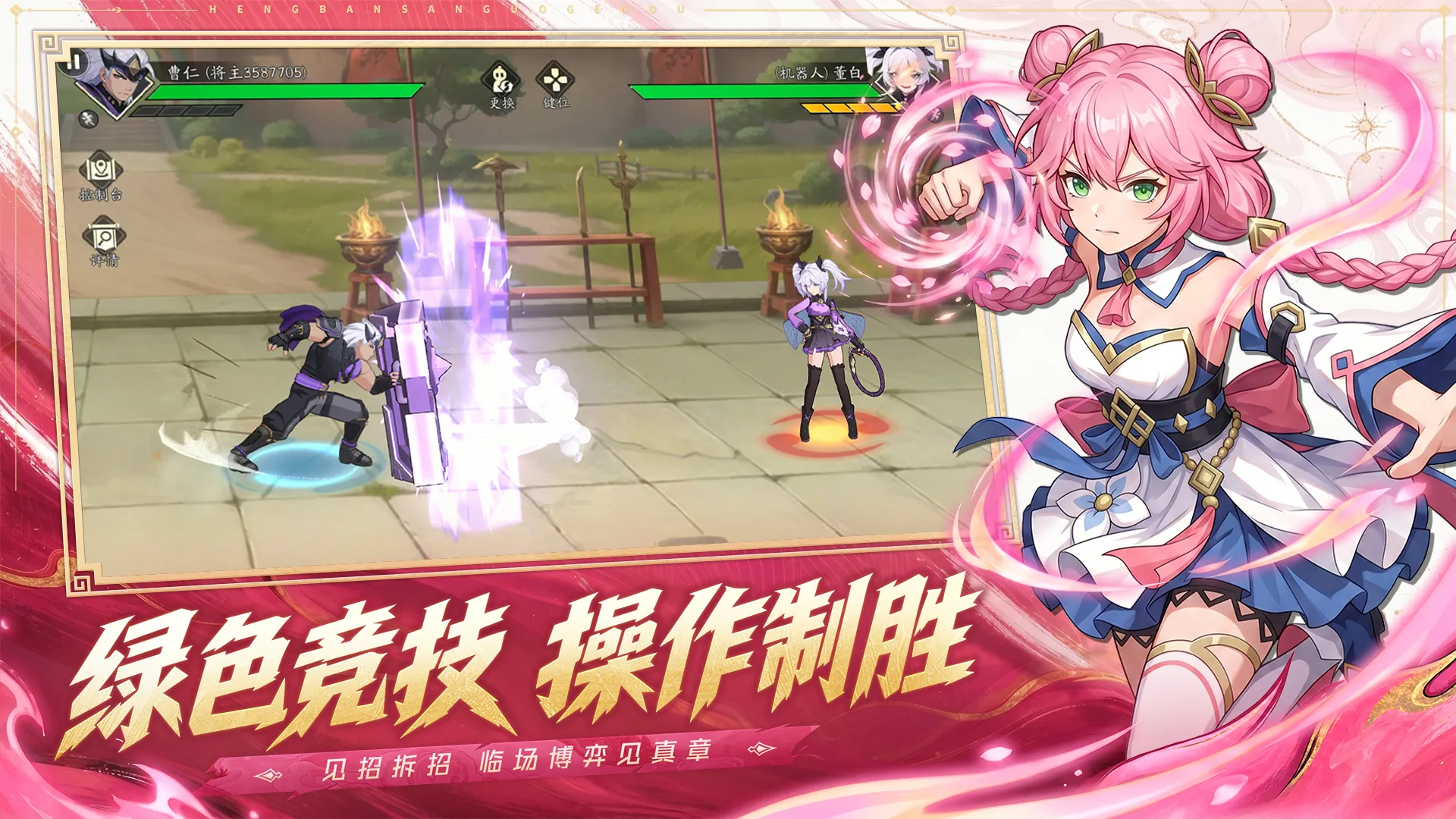 https://seogc.fp.ps.netease.com/file/6a71543a4043bd564cf096bbKANq3Z6807
