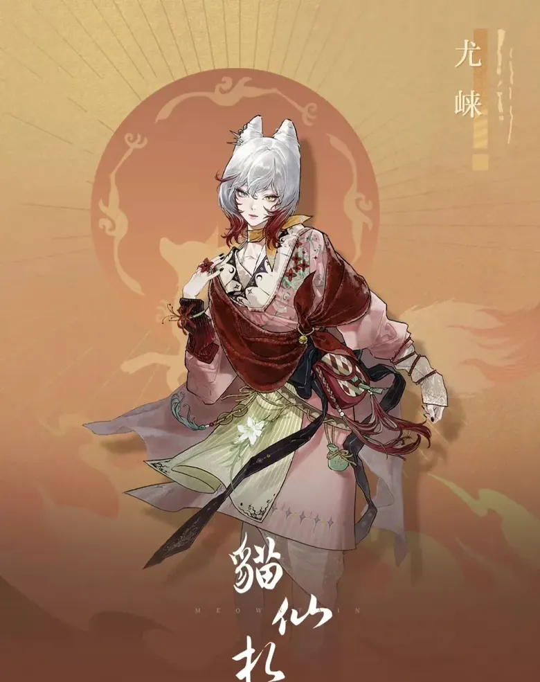 https://seogc.fp.ps.netease.com/file/6a715465575a15a80d4334deVio7ZwMF07