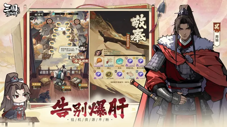 https://seogc.fp.ps.netease.com/file/6a71547f7719d0069eec79ear8ilcEiM07