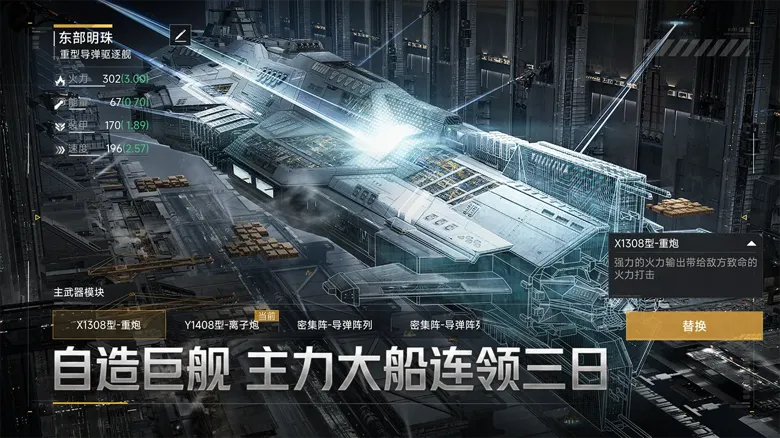 https://seogc.fp.ps.netease.com/file/6a72ad4d5acf0b1fa8d0d812BApcr7ST07