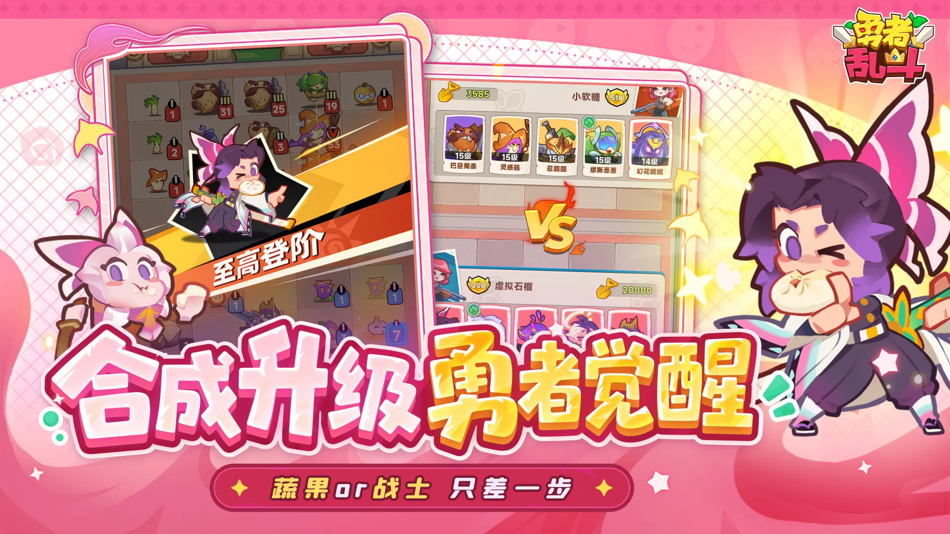 https://seogc.fp.ps.netease.com/file/6a7a8666cfe80abaa97c622aTlbEL1vk07