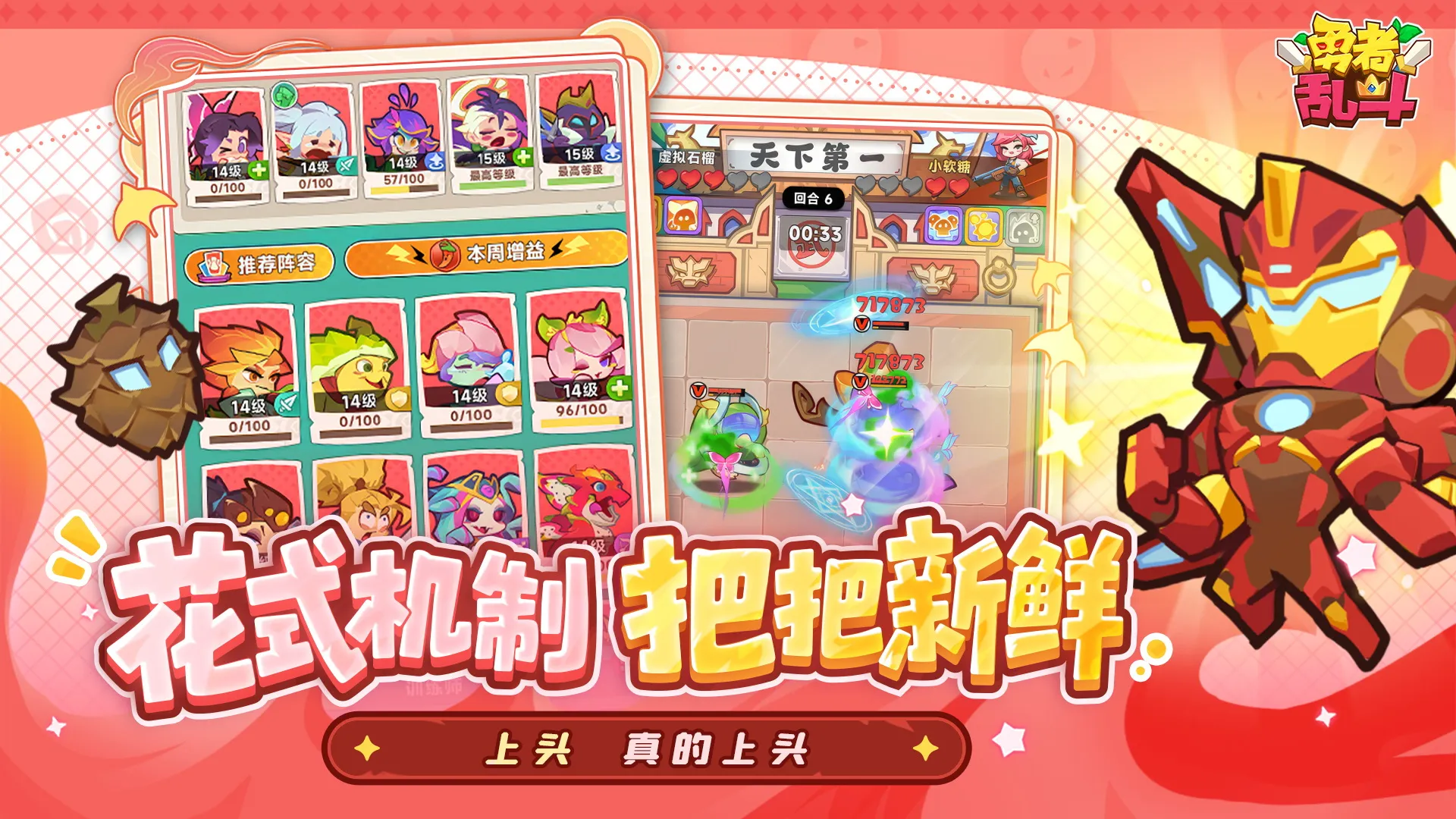 https://seogc.fp.ps.netease.com/file/6a7a8cea05ad8e018c5e48f8i4EUyr6707