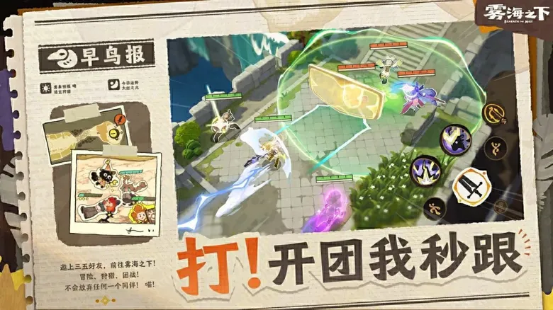 https://seogc.fp.ps.netease.com/file/6a7a8cf535673e6526a1fc1eh7U9JSTN07