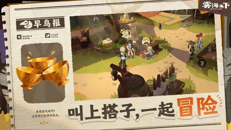https://seogc.fp.ps.netease.com/file/6a7a8cfcf5e9615e244c73e8ZBWa52uX07