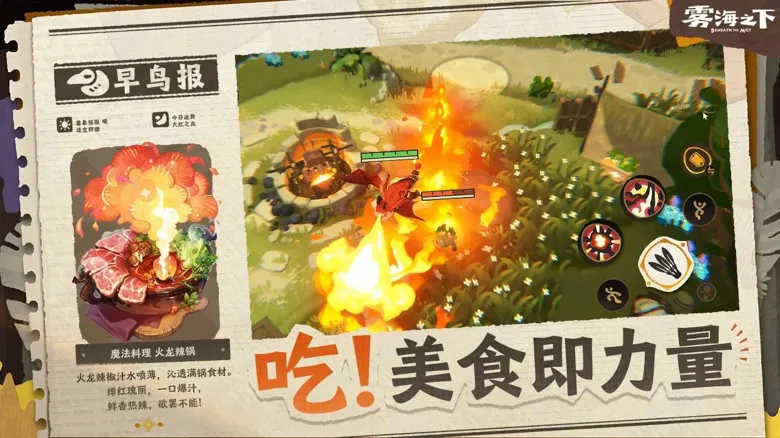 https://seogc.fp.ps.netease.com/file/6a7a8cfe48bc32231d52c926iEwPtdr607