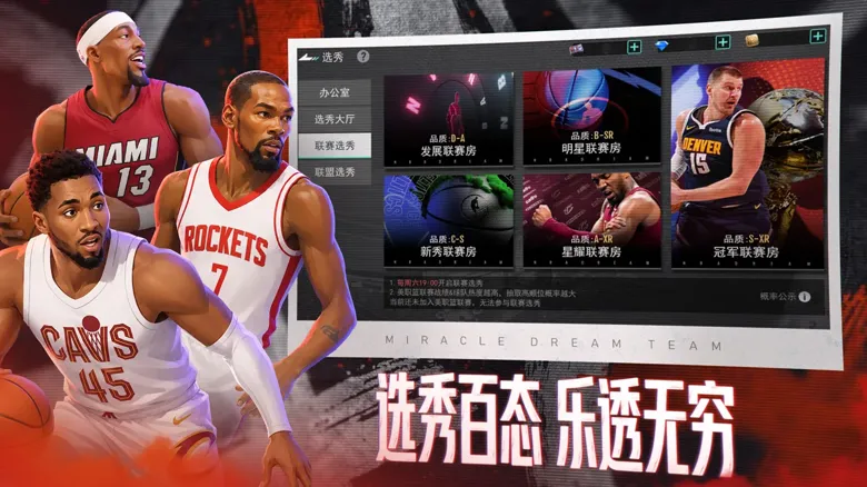 https://seogc.fp.ps.netease.com/file/6a7a8d0b8a3ea3f60f190282hm83eASu07