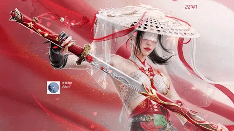 花瓣斗笠·宁红夜
