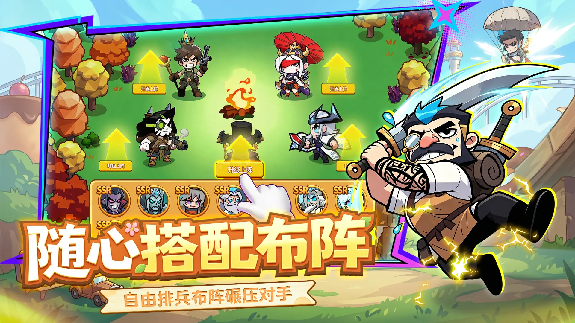 https://seogc.fp.ps.netease.com/file/6a7c0e32be579b7924775e3btb3l0RZY07