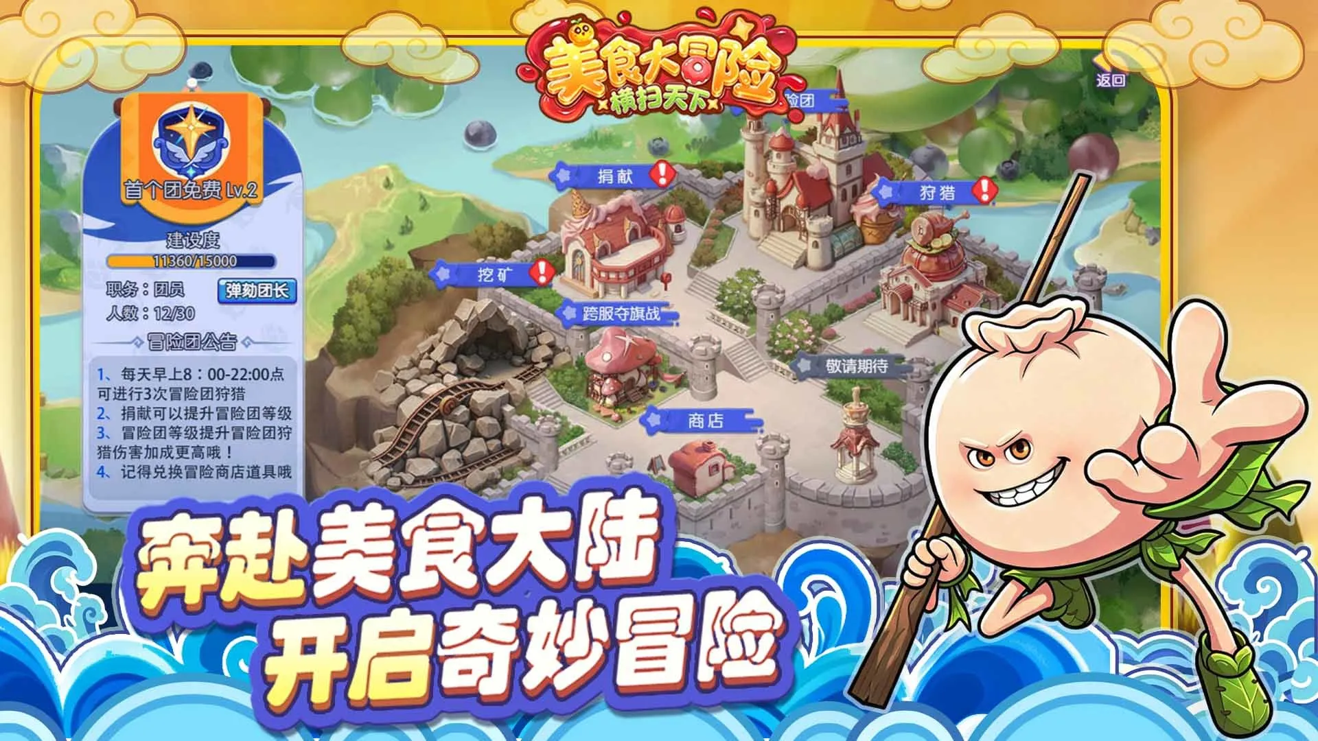 https://seogc.fp.ps.netease.com/file/6a7e7f5dfa3d0a241bdd8a3asexaxDz007