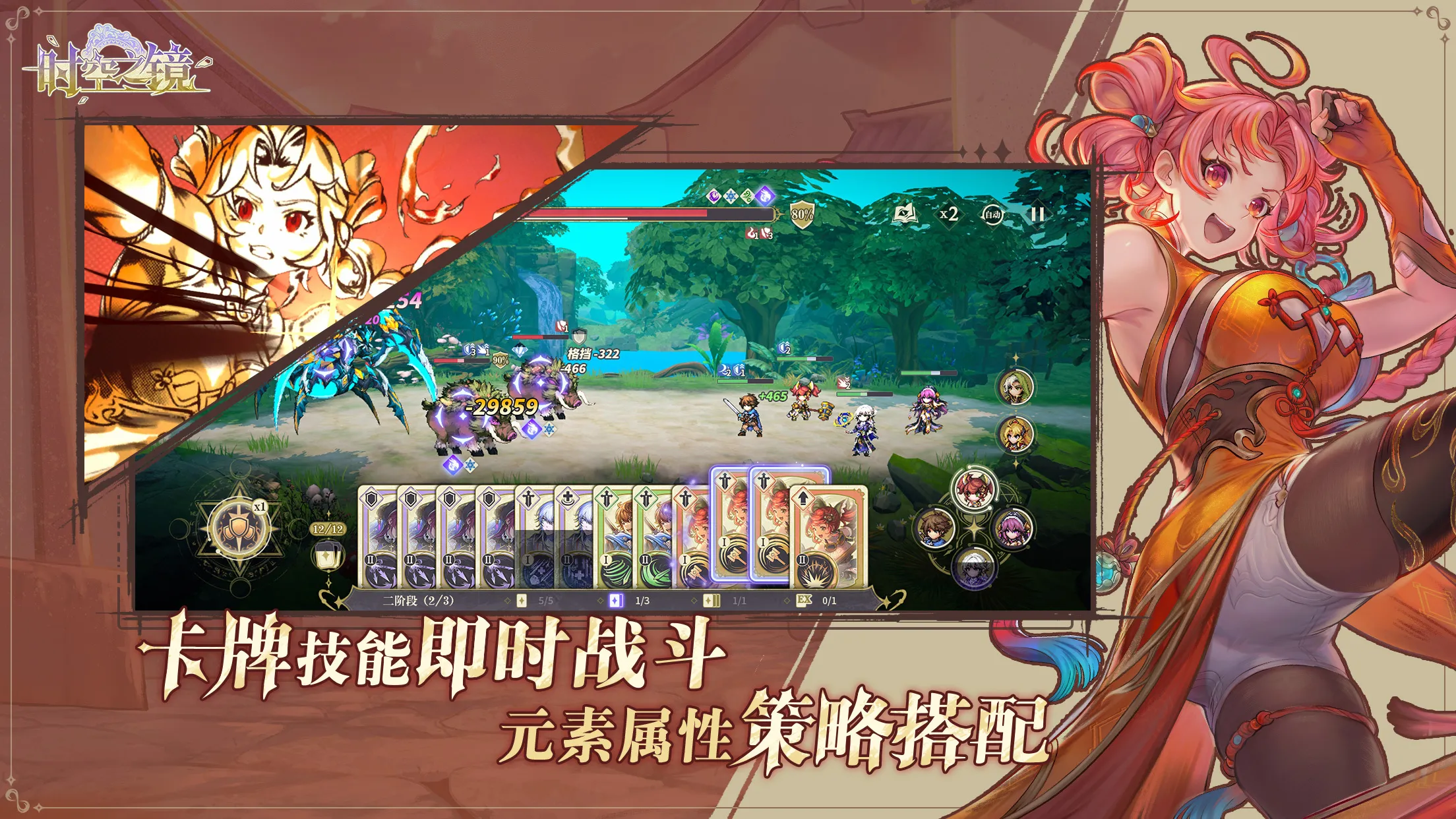 https://seogc.fp.ps.netease.com/file/6a7eb040e2913308685cee64Cq45d53f07