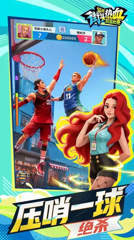 https://seogc.fp.ps.netease.com/file/6a7eb04c737aac2fa8998ff9OWAAfWFO07