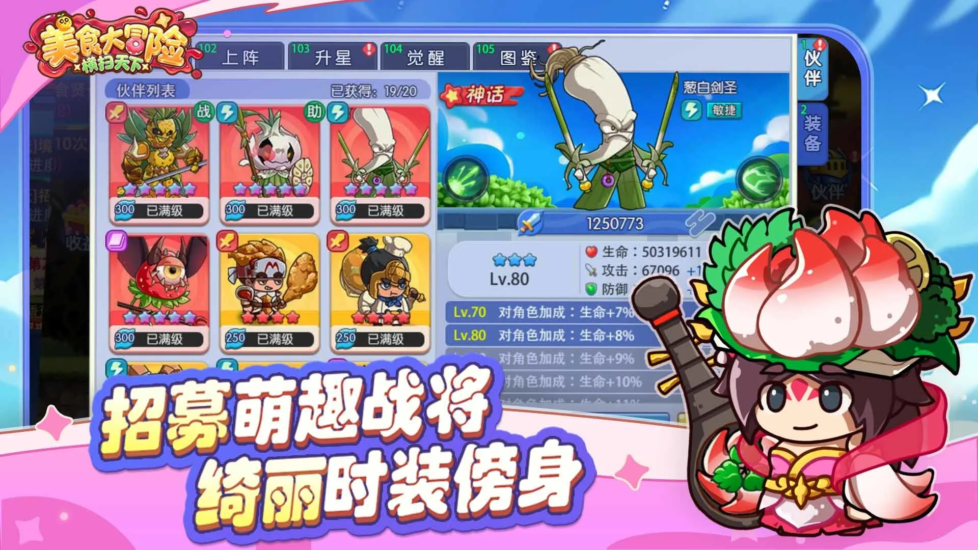 https://seogc.fp.ps.netease.com/file/6a7eb050aecd70da8e968e17EEclSv4z07