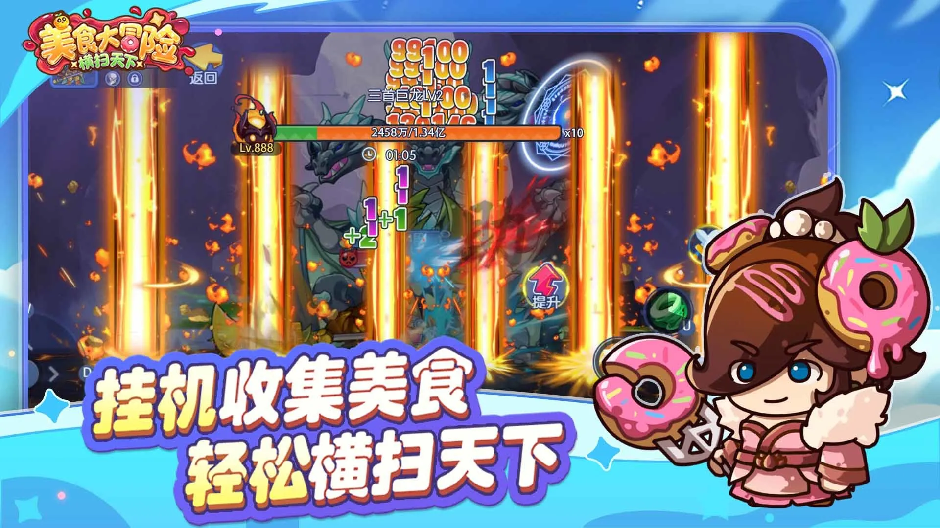 https://seogc.fp.ps.netease.com/file/6a7eb05126dcf88a254a233dloTIQNqz07