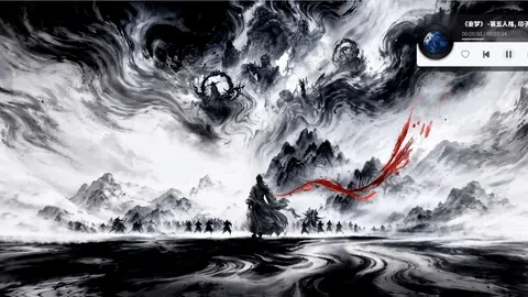 水墨披风背影