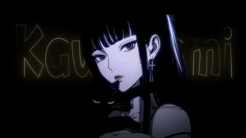 暗夜病娇猫女