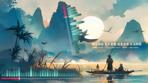 漓江渔火