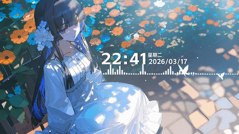 4K花园少女