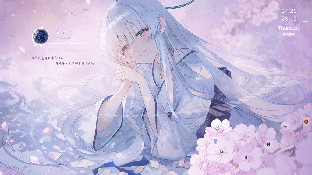 诺亚音乐特别版